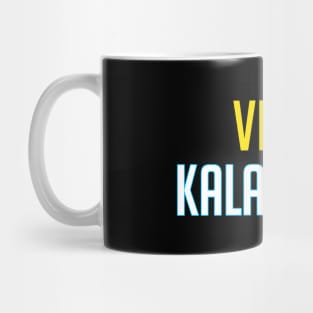 VITTU Kalayanam Mug